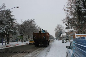 photo_2015-12-14_15-03-22