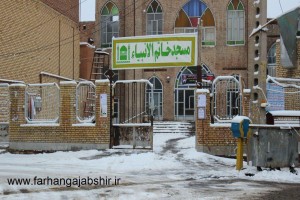 photo_2015-12-14_15-03-32