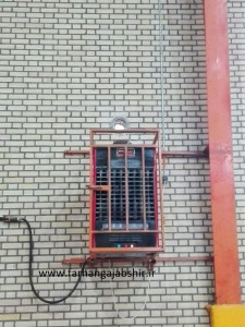 photo_2016-01-02_02-37-19