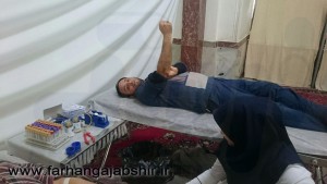 photo_2016-01-11_15-47-19