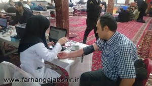 photo_2016-01-11_15-47-23