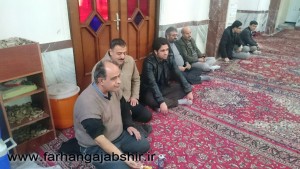 photo_2016-01-11_15-48-07