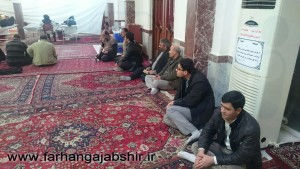 photo_2016-01-11_15-48-11