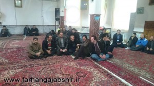 photo_2016-01-11_15-48-39