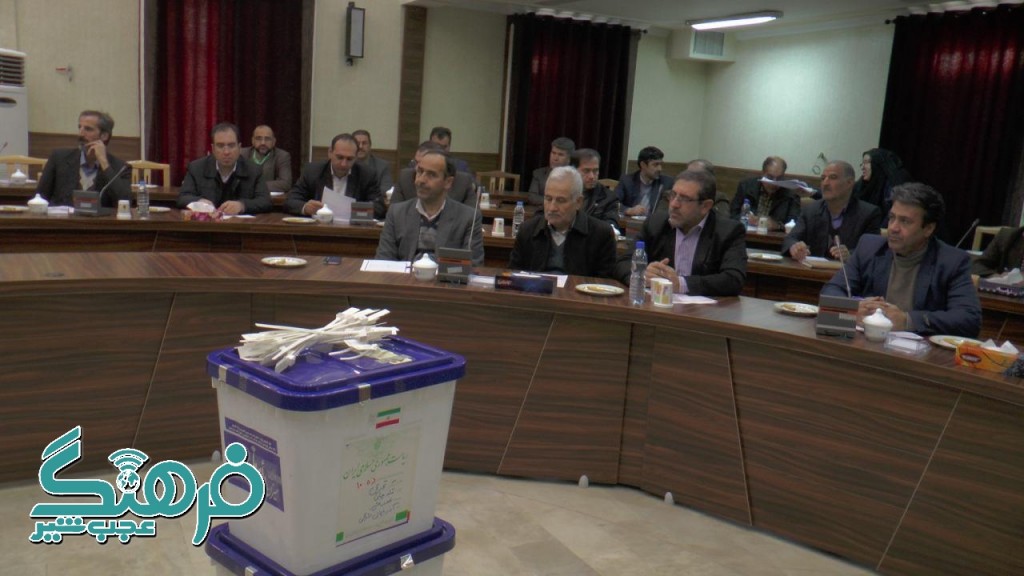 photo_2016-02-16_13-05-52