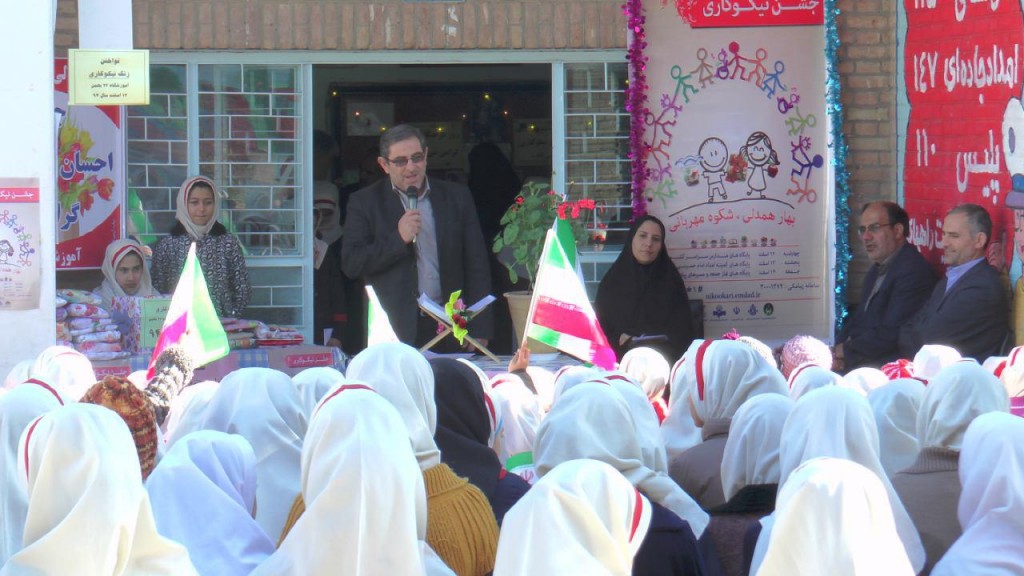 photo_2016-03-03_22-12-53