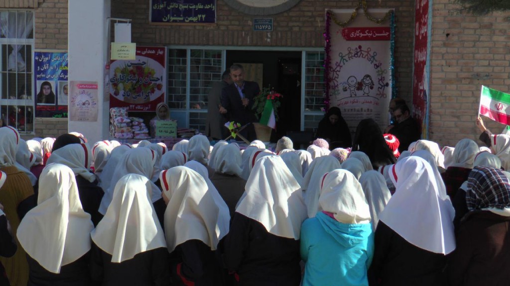 photo_2016-03-03_22-13-02