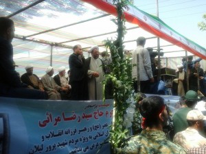 photo_2016-07-17_23-14-39