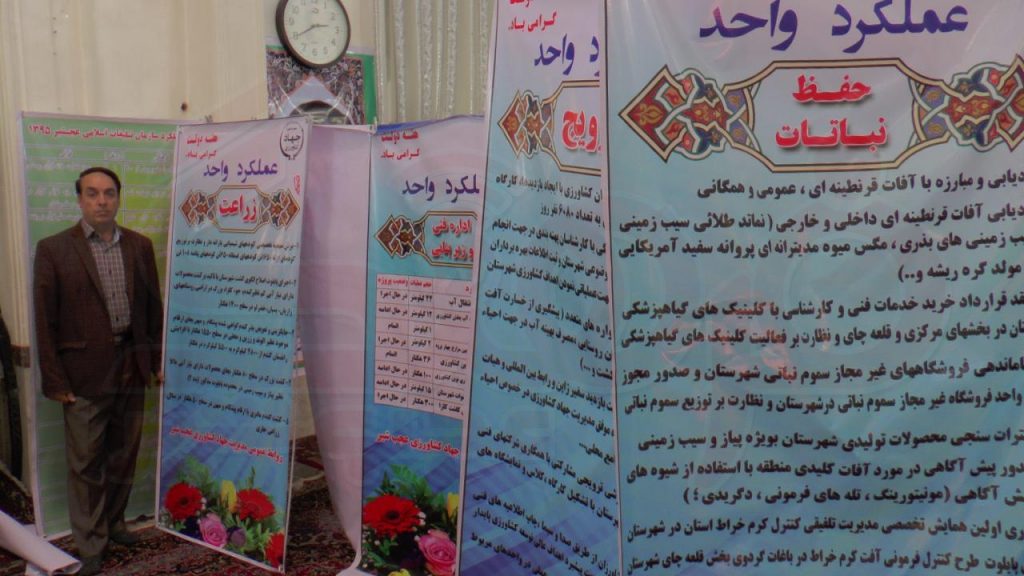 photo_2016-08-27_14-53-16