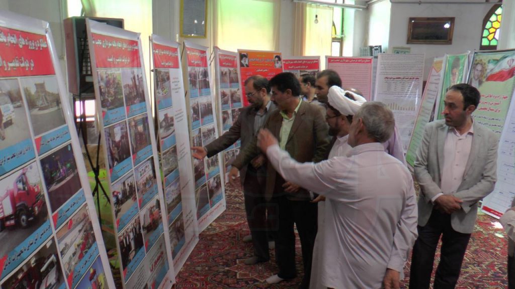 photo_2016-08-27_14-53-24