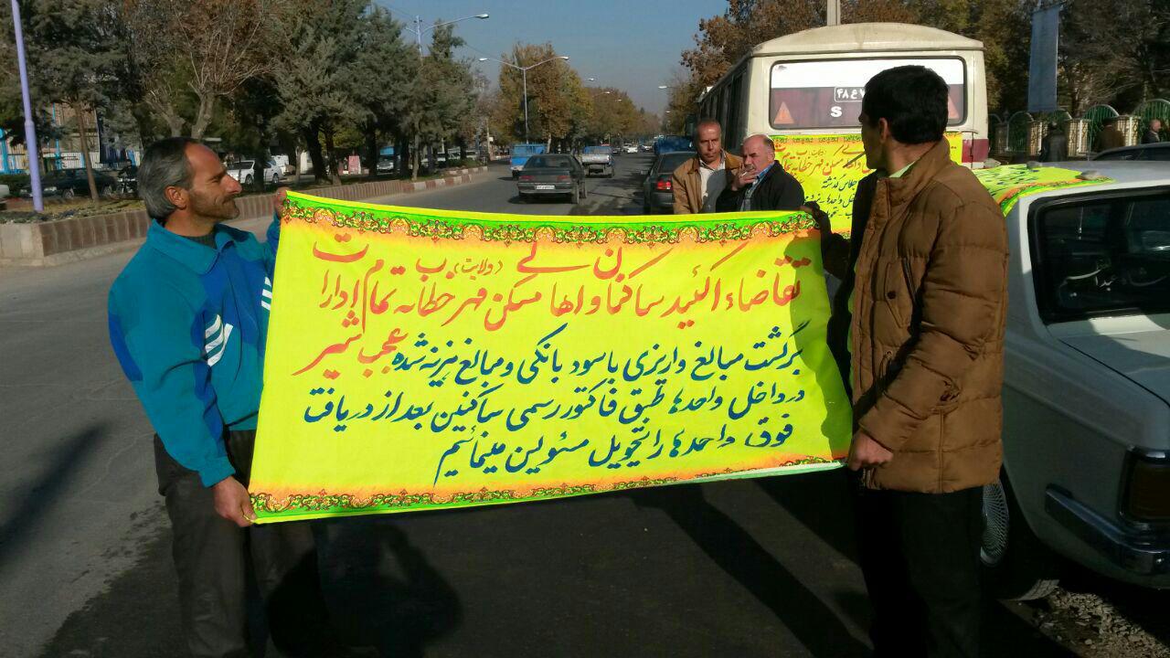 photo_2016-11-14_11-50-00