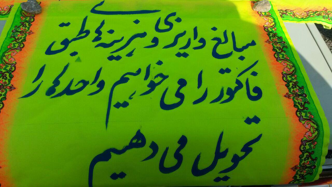 photo_2016-11-14_11-50-04